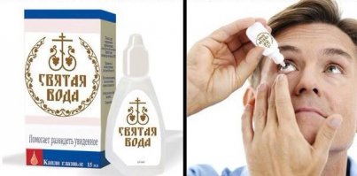 Ужасы и приколы из соцсетей