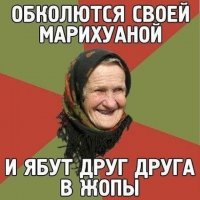 11 голливудских звезд, избавившихся от зависимостей (12 фото)