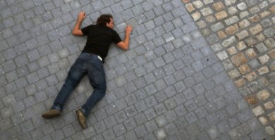 Тогда Упс...