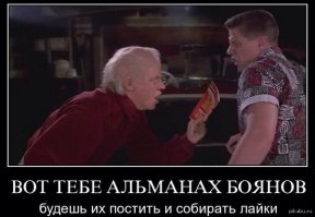 фотографии, конечно, отличные, но...