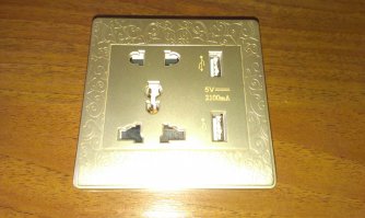 Пользуюсь такими, очень удобно, подходят практически все бытовые вилки современности.