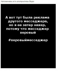 ;)
Эта подборка и была от мыло.ру