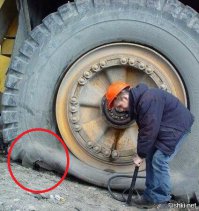 Там же боковой порез