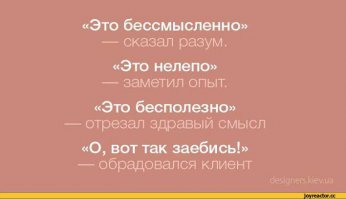Скопировать нельзя!