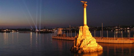 Севастополь означает и «августейший город» , «императорский город» . В литературе приводились и другие переводы, например, в Большой Советской Энциклопедии название переведено как «величественный город» , «город славы»