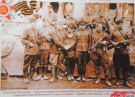 Больше чем фото