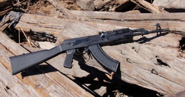 Если что, калаш в сша даже производят. Вот например Cia model 39(АКМ по сути).