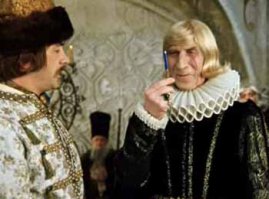 Мне вот эти картинки напоминают фильм "Иван Васильевич меняет профессию"... 
Помните вот этот эпизод? Вот это я понимаю "фотошоп" :)