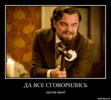 Еще 5 голливудских секретов, о которых не принято говорить вслух (5 фото)