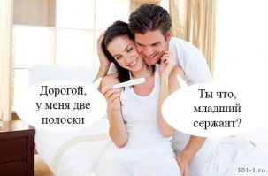 Доброе видео))
Ну а картинка чисто по смеятся
