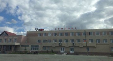 Или это к сегоднешнему посту про криворуких строителей или может действительно на месте бывшего аэропорта бордель  открыли