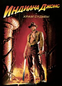 Что мы смотрели в 90-е