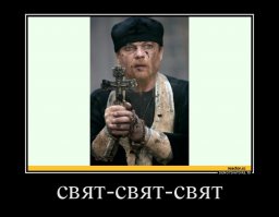 Гангуро – новый популярный стиль в Японии