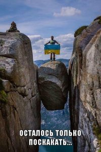 Может надоем , но ....