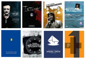 Смотрел, практически, все его спектакли. Очень нравятся! Конечно же и "ОдноврЕмЕнно" и "Как я съел собаку", но почему-то не упоминают о, не менее сильных, спектаклях "Дредноуты", "Планета", "+1". А так же более художественные "По По" и "Титаник". 

В ситуациях, которые он описывает (пусть и порой немного накручено и слегка нудно) зачастую узнаешь себя. либо просто задумываешь о том, как бы ты поступил. Очень легкая, но приятная пища для разума.