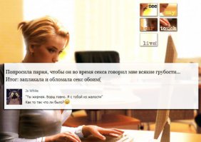 Смешные комментарии из социальных сетей