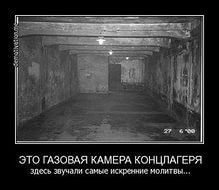 «Самогонные» Panzerkampfwagen.