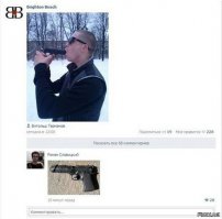 Вы видели как он берет в рот ? Приколы с людьми