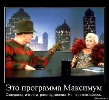 Еще 5 голливудских секретов, о которых не принято говорить вслух (5 фото)