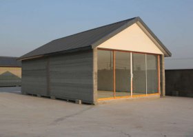 больше похож на гараж