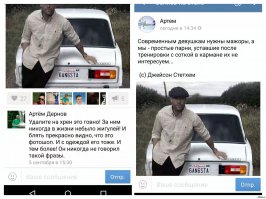 Прикольные картинки