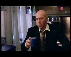 одним словом, румыны;)