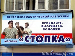 Комиксы и карикатуры