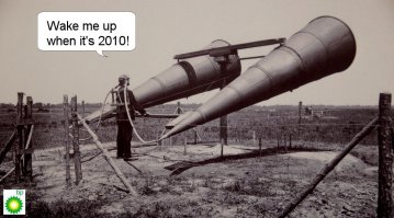 Акустическая установка, позволяющая слушать звуки леса