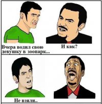 Комиксы и карикатуры