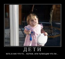 11 самых жутких детей из кинофильмов (12 фото)