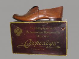 Лучшие бренды СССР: то, чем мы могли гордиться