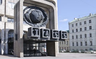 Телебрэнды СССР