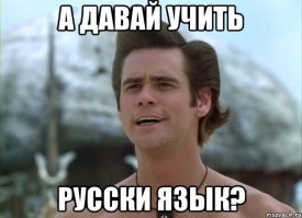 Неравный брак или трофейные жёны