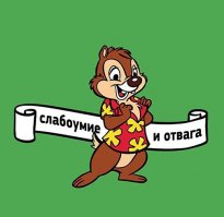 Теперь понятно почему женщины живут дольше мужчин!