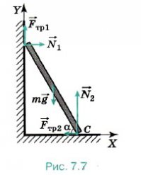 Не надо было прогуливать в школе физику...
Элементарно же. Второй закон ньютона помнишь, надеюсь?