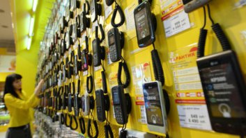 Таких библиотек очень много  :