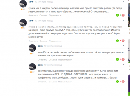 я как-то писал про это.....сцуко заминусовали безжалостно)))