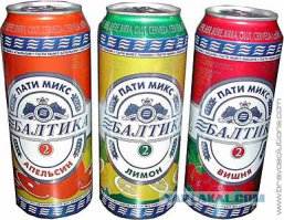 Я такую двушку помню :) летом в жару с лимончиком хорошо, да и градус не большой.