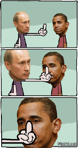 Обама, Обамчик, Обамушка...
