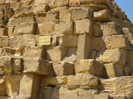 Да там кулак можно просунуть. Походу и остальные "факты" такие же.