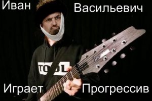Комиксы и карикатуры