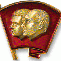 Скоро во всех школах страны, институтах и т.д