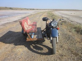 О! Баскунчак! :)