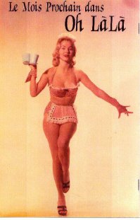 Из "Назад в будущее"