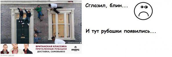 Зеркальный дом в Лондоне, у которого можно отлично подурачиться 