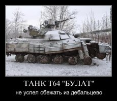 А чего пробовать, горит как все с огоньком и задором, аж башню сносит. Этому не снесло... БК втюхали налево.
