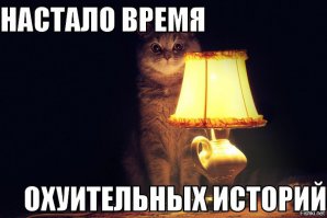 Сложный случай