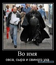 Фотографии предполагаемой яхты патриарха попали в сеть