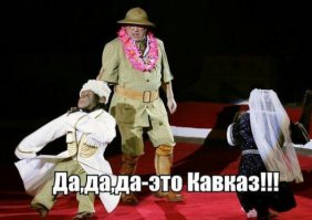 За тебя калым отдам: богатство и роскошь кавказских свадеб