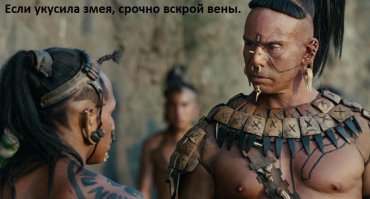 8 заблуждений о том, что может вас убить